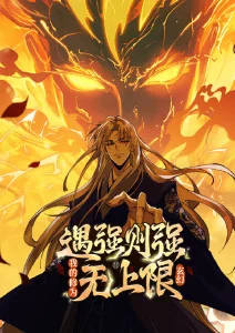 海贼王