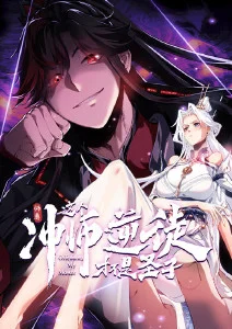 火影忍者